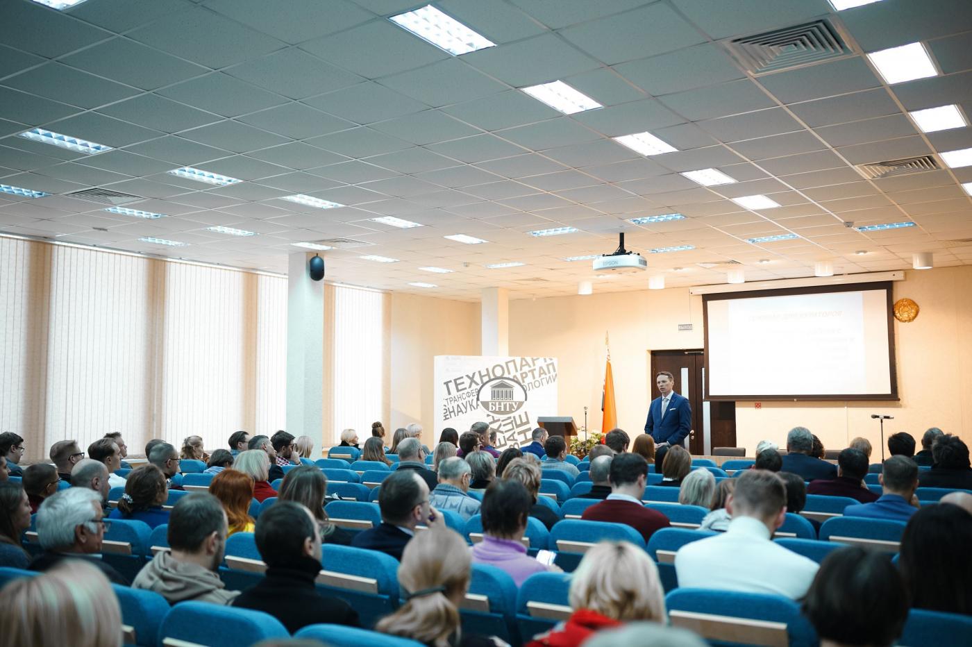 Семинар кураторов первого курса прошел в БНТУ